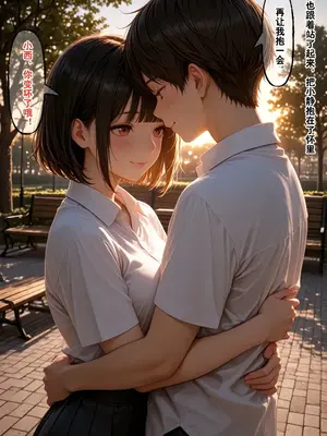 小西的美母教师_00770