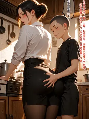 小西的美母教师_00796