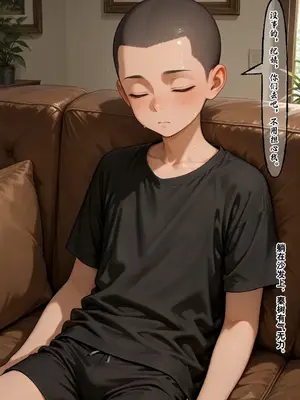 小西的美母教师_01290