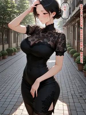 小西的美母教师_01292