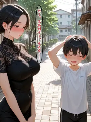 小西的美母教师_01328