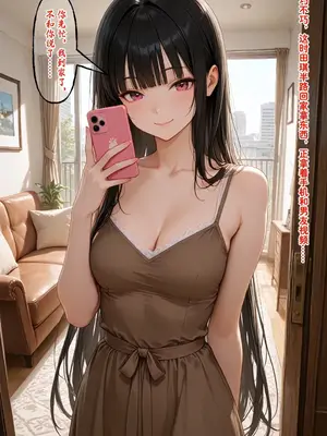 小西的美母教师_01396