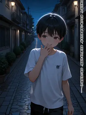 小西的美母教师_01506