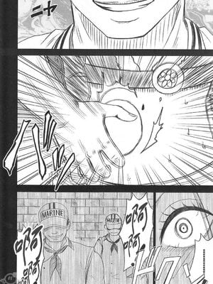 [クリムゾン] 蛇姫2 (ワンピース) [飞雪汉化组]_[クリムゾン] 蛇姫2 (ワンピース) [中国翻訳]-33