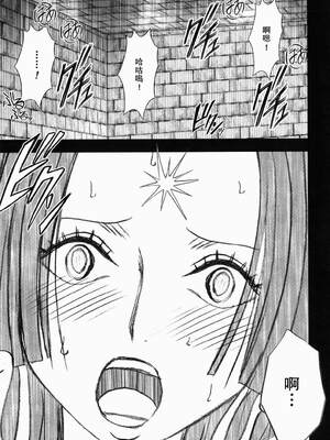[クリムゾン] 蛇姫暴露 (ワンピース) [飞雪汉化组]_[クリムゾン] 蛇姫暴露 (ワンピース) [中国翻訳]-39