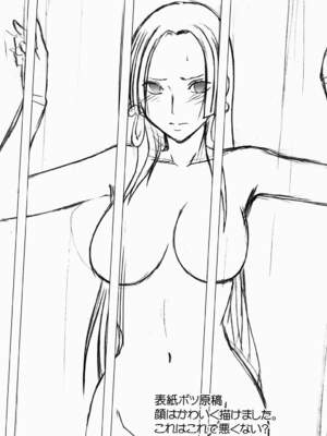 [クリムゾン] 蛇姫暴露 (ワンピース) [飞雪汉化组]_[クリムゾン] 蛇姫暴露 (ワンピース) [中国翻訳]-62