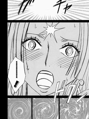 [クリムゾン] 蛇姫極 (ワンピース) [逆天漢化組]_[クリムゾン] 蛇姫極 (ワンピース) [中国翻訳]-28