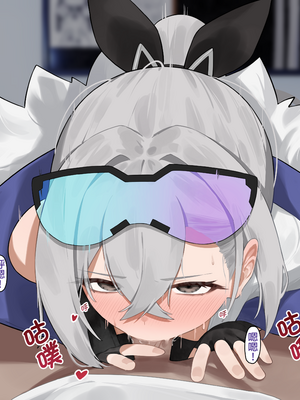 [flasso] 和銀狼的調情 (Honkai- Star Rail) [Chinese] [Decensored]_07：116505056_7_Silver_Wolf_Chinese_version_Silver_Wolf_007