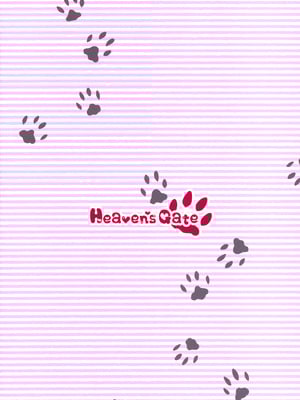 (C76) [Heaven's Gate (安藤智也)] 猫日和 -中野梓- (けいおん！)_26_rwri