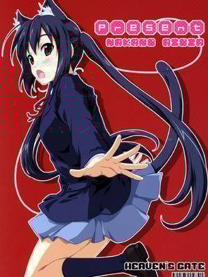 (C77) [Heaven's Gate (安藤智也)] Present (けいおん!)