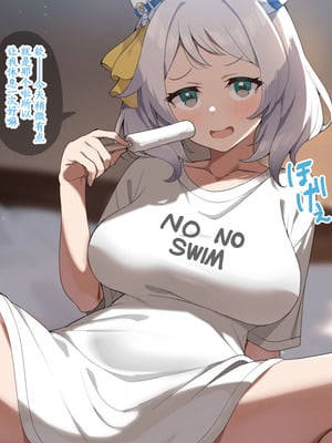 [种植园汉化]sasa_10_ehvg