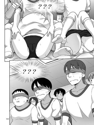 [暗中模索 (まるころんど)]性指導員のお仕事|性指導員的工作 1~6+番外+いくものがかりと少女が買える街総集編[中国翻訳][疏碼、無修正][天煌汉化组、牛肝菌汉化、shootpit個人漢化]_B502