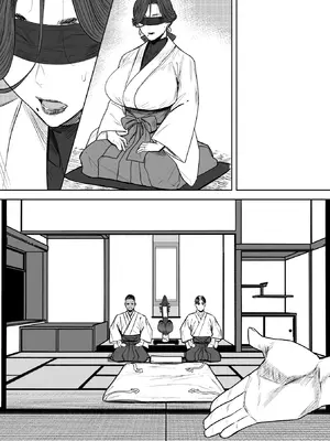 [アイソカーブ (アレグロ)] 追録・異形交尾快楽地獄 [DL版]_68_bvgk