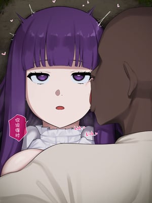 [PunPunn] Fern NTR Part 2 (First half) [BCS个人机翻润色汉化]_10_vjsk