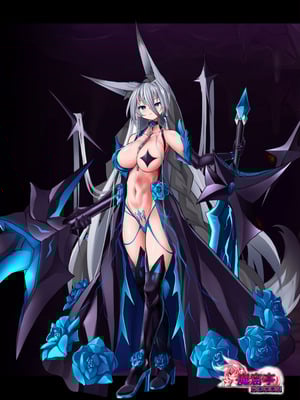 [魔窟亭 (長井わたる)] MonstersAbyss-異形の花嫁 [中国翻訳]_40_mhjo