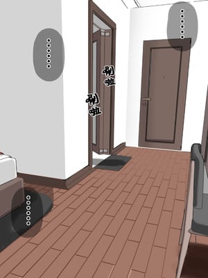 [sasapoliton] 擦擦边（有栖川汉化）_033_dtjx