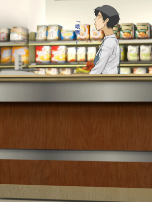 [モンシロ]伯母に焦がれて|日思夜想的伯母 ~シーズン2総編集(07~12)~[中国翻訳][粗碼]_0176