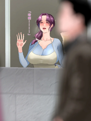 [モンシロ]伯母に焦がれて|日思夜想的伯母 ~シーズン2総編集(07~12)~[中国翻訳][粗碼]_1046