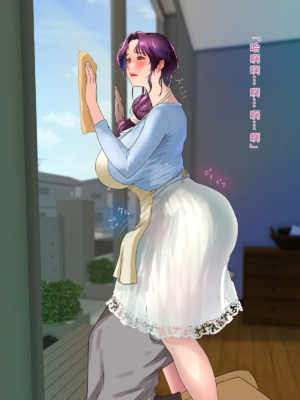 [モンシロ]伯母に焦がれて|日思夜想的伯母 ~シーズン2総編集(07~12)~[中国翻訳][粗碼]_1057