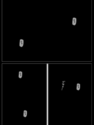 [NTrebo] 橘さん家ノBルート （小春編）(AI generated)-个人AI翻译_003