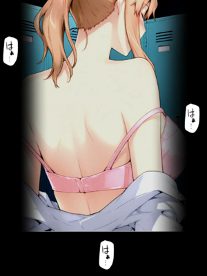 [NTrebo] 橘さん家ノBルート （小春編）(AI generated)-个人AI翻译_005