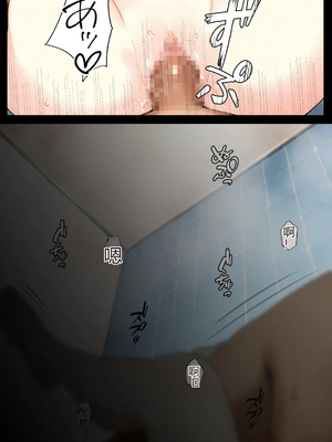 [NTrebo] 橘さん家ノBルート （小春編）(AI generated)-个人AI翻译_126