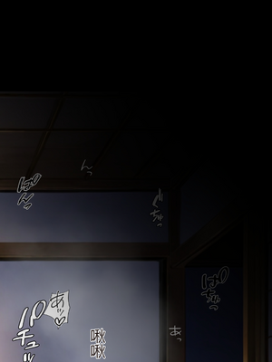 [NTrebo] 橘さん家ノBルート （小春編）(AI generated)-个人AI翻译_127