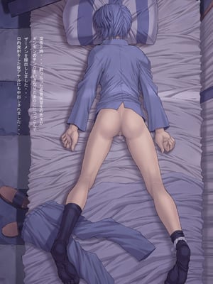 [なかよひモグダン (モグダン)] 綾波 3 先生編 (新世紀エヴァンゲリオン) [DL版]_12_llhb