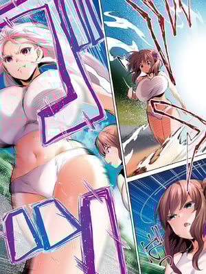 [STUDIOふあん (来鈍)] 陸上部部長と副部長は俺の生オナホ!!! 鶴夜編｜田徑社社長與副社長都是我的真人飛機杯!!! 鶴夜篇 [中国翻訳] [DL版]_040_drom