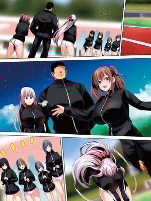 [STUDIOふあん (来鈍)] 陸上部部長と副部長は俺の生オナホ!!! 鶴夜編｜田徑社社長與副社長都是我的真人飛機杯!!! 鶴夜篇 [中国翻訳] [DL版]_048_xbky