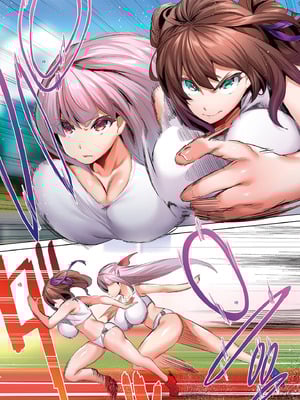 [STUDIOふあん (来鈍)] 陸上部部長と副部長は俺の生オナホ!!! 鶴夜編｜田徑社社長與副社長都是我的真人飛機杯!!! 鶴夜篇 [中国翻訳] [DL版]_306_voqd