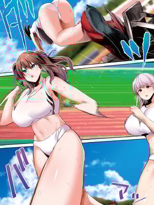 [STUDIOふあん (来鈍)] 陸上部部長と副部長は俺の生オナホ!!!｜田徑社社長與副社長都是我的真人飛機杯!!! 陽毬社長篇 [中国翻訳] [DL版]_33_wtib