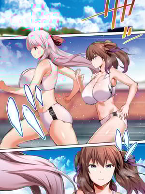 [STUDIOふあん (来鈍)] 陸上部部長と副部長は俺の生オナホ!!!｜田徑社社長與副社長都是我的真人飛機杯!!! 陽毬社長篇 [中国翻訳] [DL版]_64_bgby