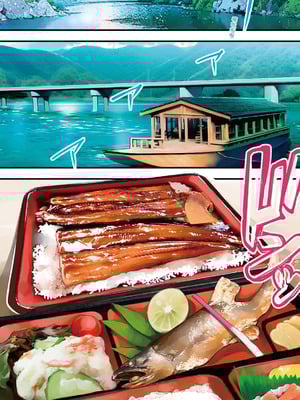 [STUDIOふあん (来鈍)] 飯犯トラベラーズ 高知人妻絶頂編｜吃飯兼炒飯的旅者們 高知人妻高潮篇 [中国翻訳] [DL版]_022_gjdi