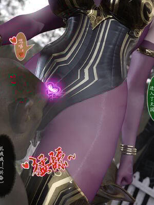 [旧雪染]对魔忍亚丝娜 02_020