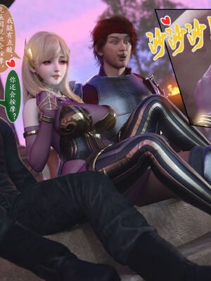 [旧雪染]对魔忍亚丝娜 02_062