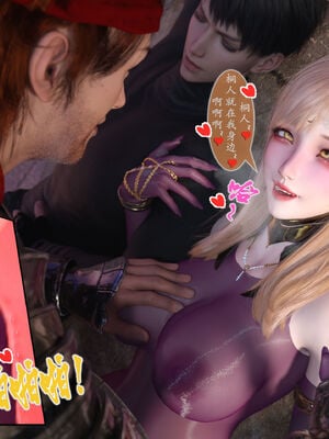 [旧雪染]对魔忍亚丝娜 02_074