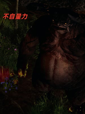 [水鱼]花合斗之夜_005