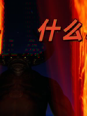 [水鱼]花合斗之夜_009