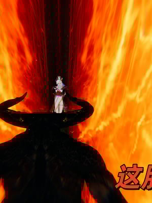 [水鱼]花合斗之夜_010