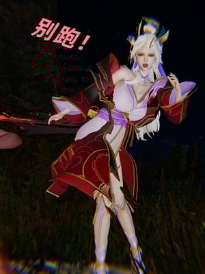 [水鱼]花合斗之夜_035