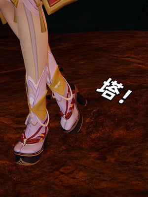 [水鱼]花合斗之夜_041