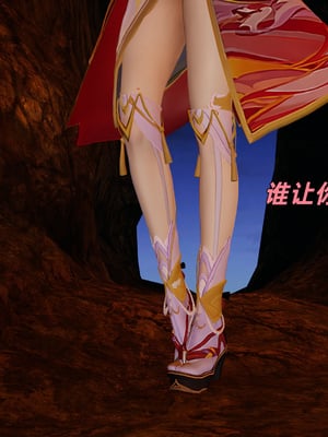 [水鱼]花合斗之夜_049