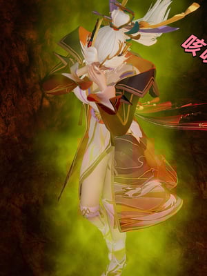 [水鱼]花合斗之夜_051