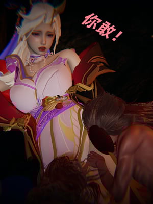 [水鱼]花合斗之夜_066