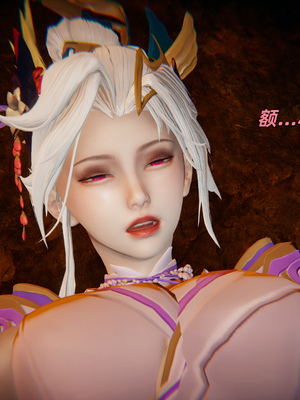 [水鱼]花合斗之夜_073