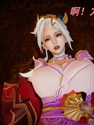 [水鱼]花合斗之夜_088