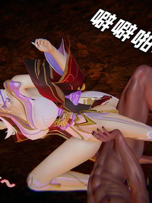 [水鱼]花合斗之夜_093