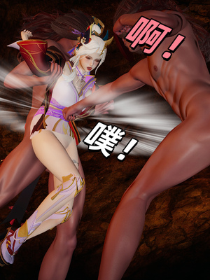 [水鱼]花合斗之夜_130