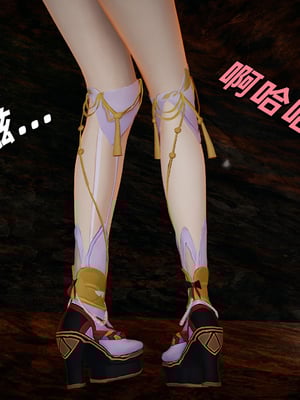 [水鱼]花合斗之夜_151